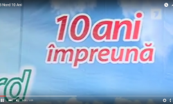 Репортаж